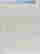 item-110875838=2