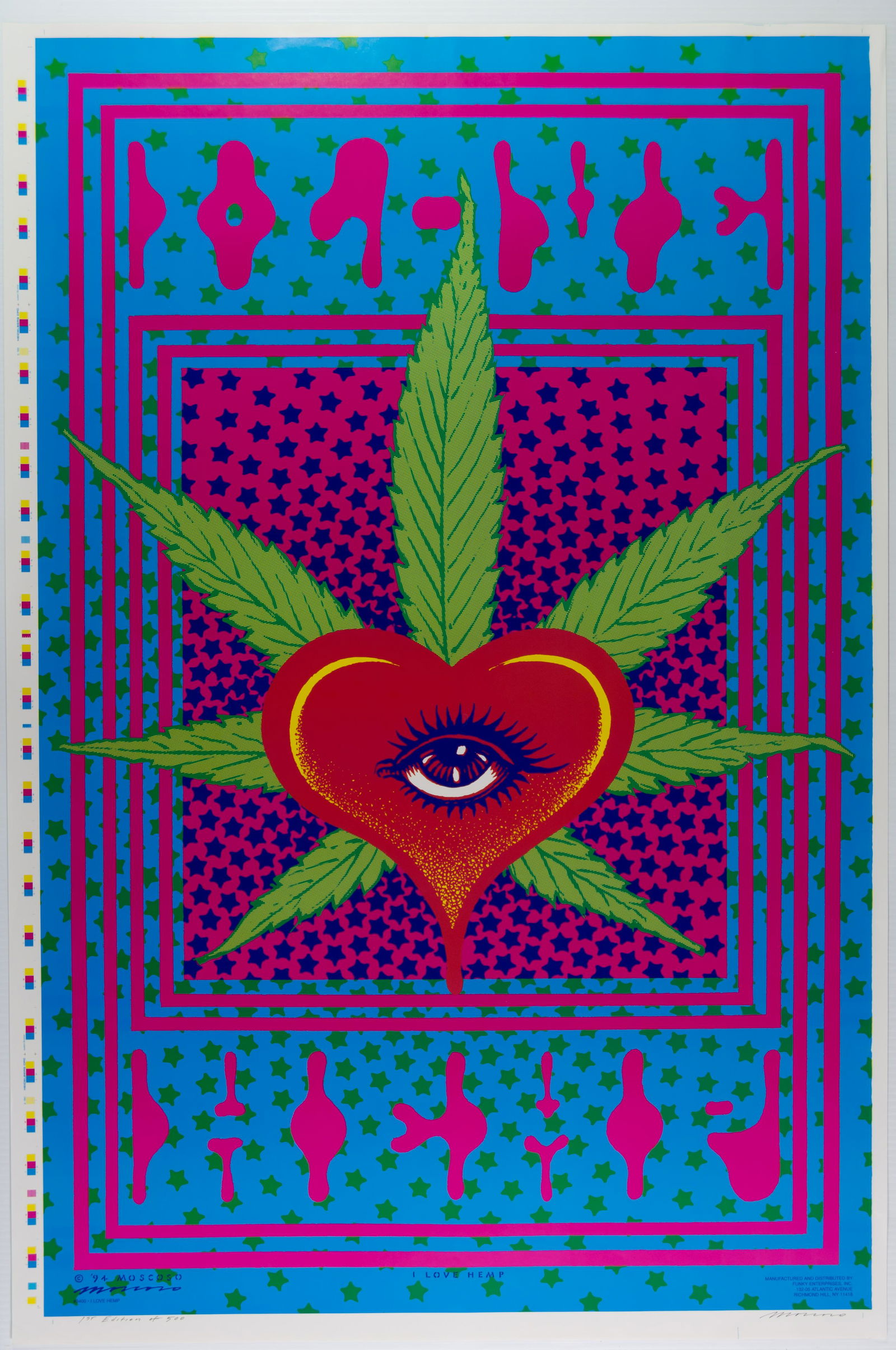 1994 Moscoso Signed "I Love Hemp" Lmt Ed Poster (1 of 1)