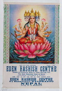 1973 The Eden Hashish Center Promotional Poster: Occasionally we feel compelled to offer posters that are slightly outside of our area of expertise, yet extremely compelling to those who collect psychedelic posters. In this case we find that the pos