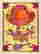 item-121320374=2