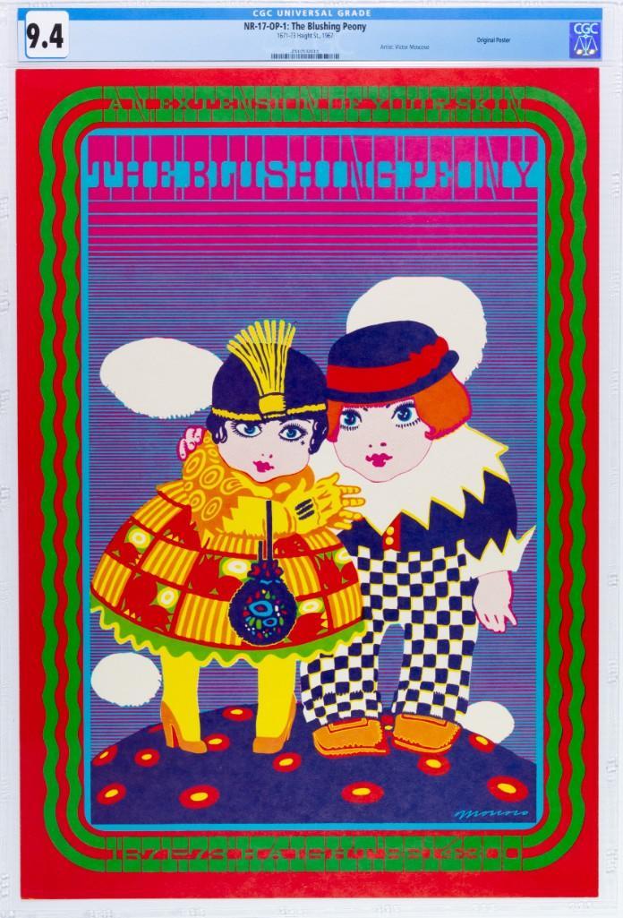 1967 NR-17 Blushing Peony Store Advert Poster 9.4 (1 of 2)