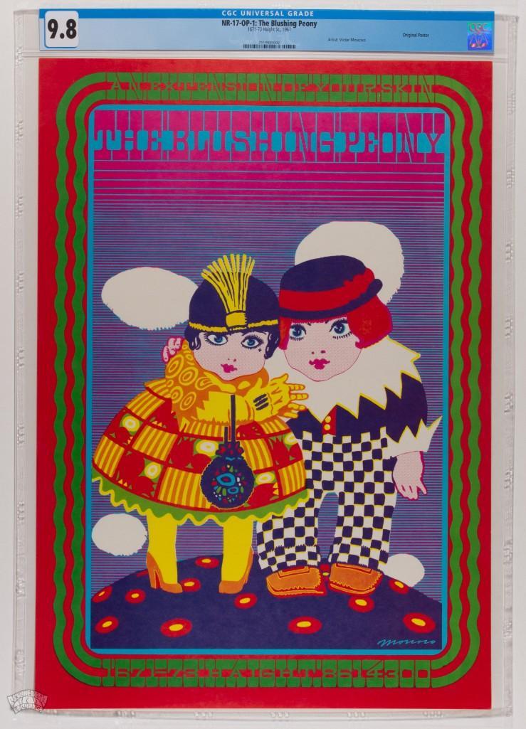 1967 NR-17 Blushing Peony Store Original Poster 9.8 (1 of 2)