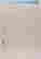 item-128732431=2