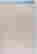 item-128732550=2
