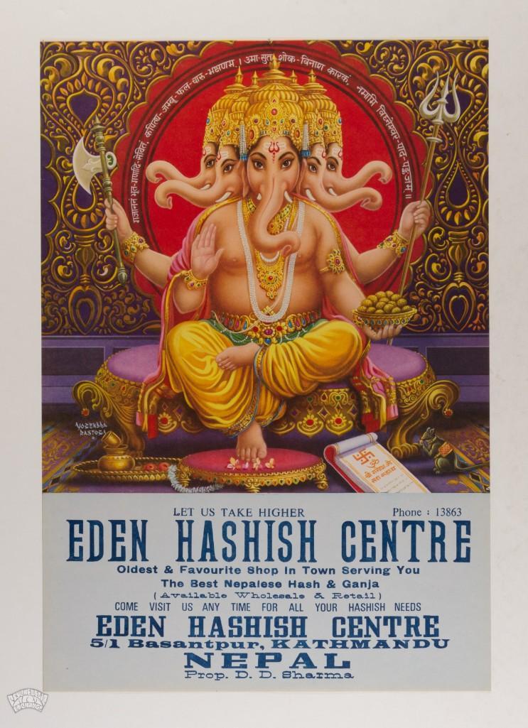 1973 Eden Hashish Centre Promotional Poster (1 of 2)