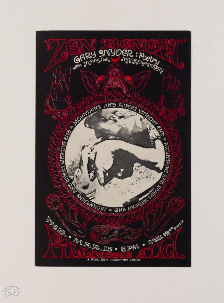 1967 Gary Snyder Zen Benefit Fillmore Original Postcard: This postcard was created for a non-Bill Graham event at the Fillmore. San Francisco beat poet Gary Snyder was featured at this fundraising event for the Zen Mountain Center. --CRITICAL DETAILS-- --TI