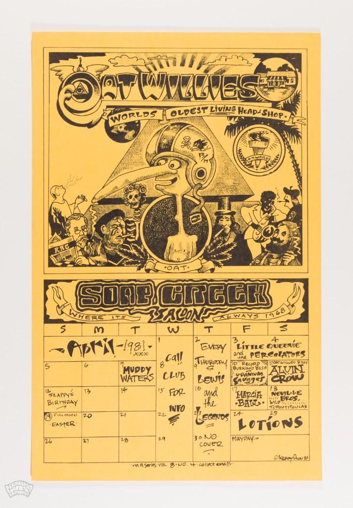 1981 Muddy Waters Soap Creek Saloon April Poster (1 of 2)