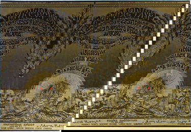 1968 John Moehring Youngbloods Congress of Wonders Eagles Auditorium Poster Excellent 70