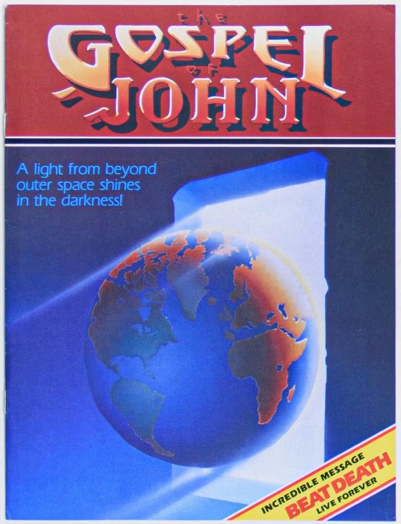1980 Rick Griffin The Gospel of John Magazine Near Mint 85: The Gospel of John was a 100% Rick Griffin-illustrated 1980 magazine from the Christian organization "The Word For Today". This is a rare ORIGINAL example of the magazine. Uncommon & getti