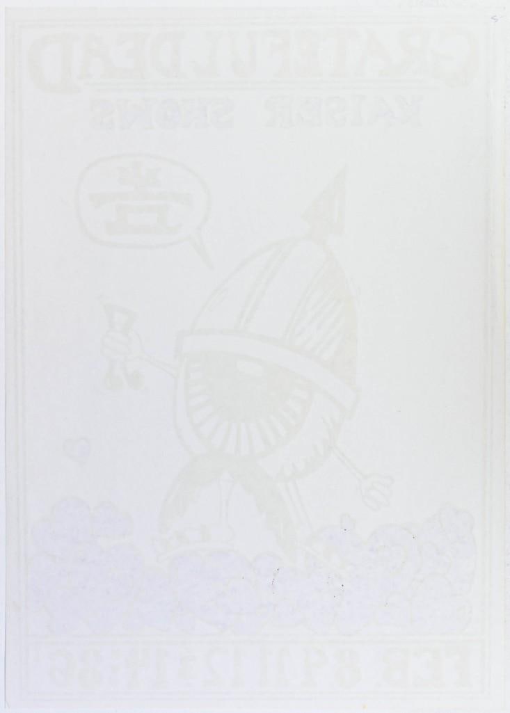 1986 Grateful Dead Kaiser Shows Fan Made Poster Near Mint 87 - 2