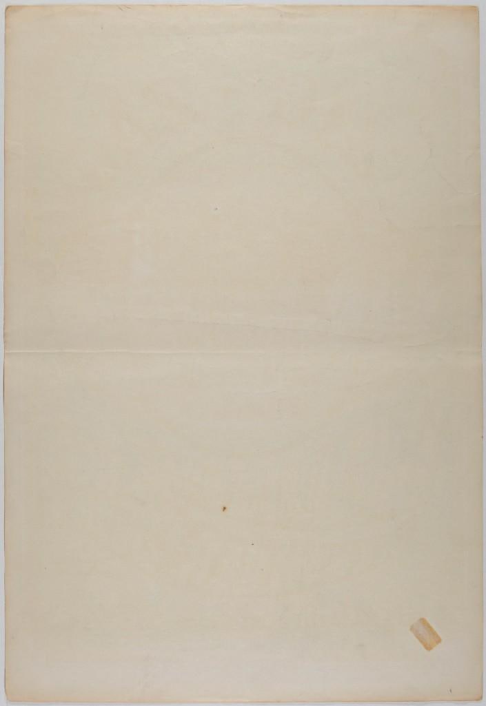 1966 FD-21 Big Brother Bo Diddley Avalon Ballroom RP2 Poster Excellent 75 - 2