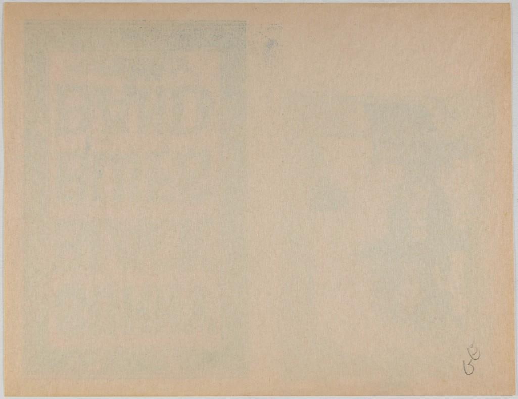 1968 Sunny Black Blues Band Denny's Music Shop Handbill Near Mint 83 - 2