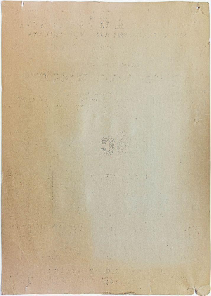 1977 Aaron Neville Gwen McCrae The Club Alhambara New Orleans Globe Cardboard Poster Extra Fine 61 - 2