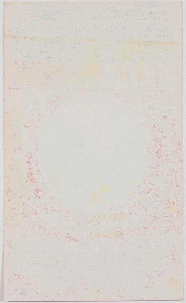 1969 Country Weather Festival of the Full Moon Roxy Oak Island Handbill Near Mint 89 - 2