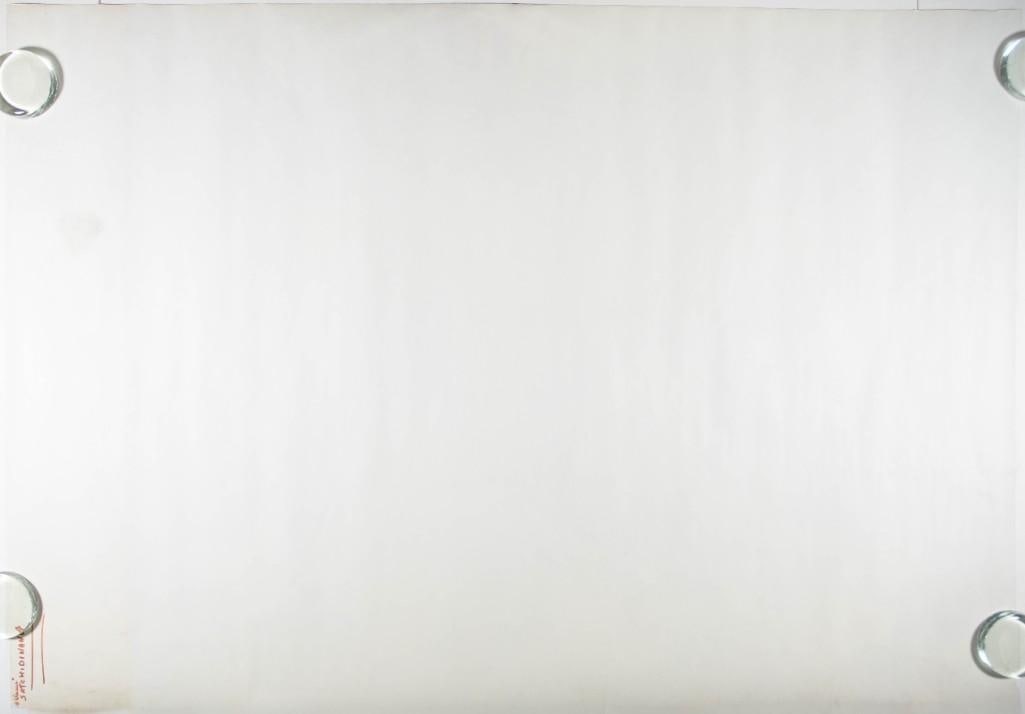 1967 Chappaqua a Film by Conrad Rooks Promotional Poster Near Mint 85 - 2