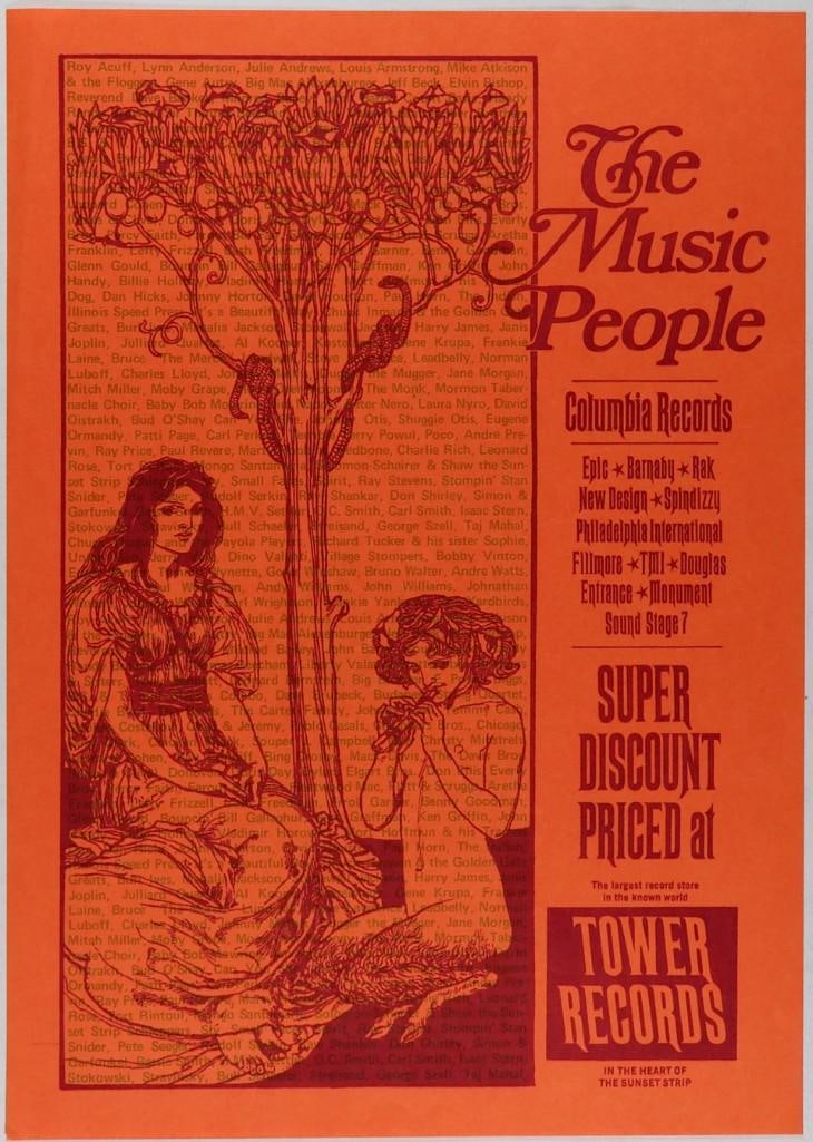 Lot of 5 Tower Records Posters NG - 5