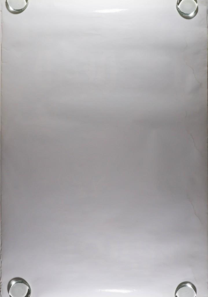 1990 Grateful Dead Europe GD Merchandising Poster Excellent 79 - 2