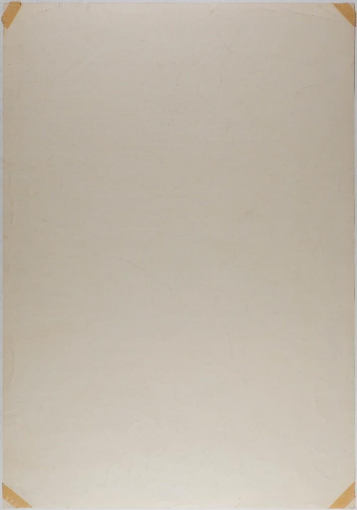 1968 Calendar Poster Excellent 79 - 2