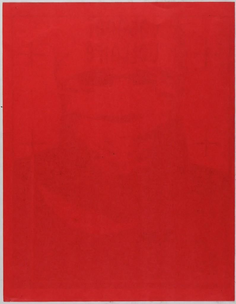1985 Cabaret Voltaire The Stone Flyer Excellent 77 - 2