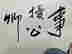item-128871544=4