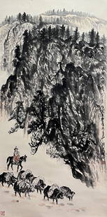 Chinese Landscape Painting Paper Scroll, Zhao Wangyun Mark: Chinese Landscape Painting Paper Scroll, Zhao Wangyun MarkLength:137cm, Width:67cm,