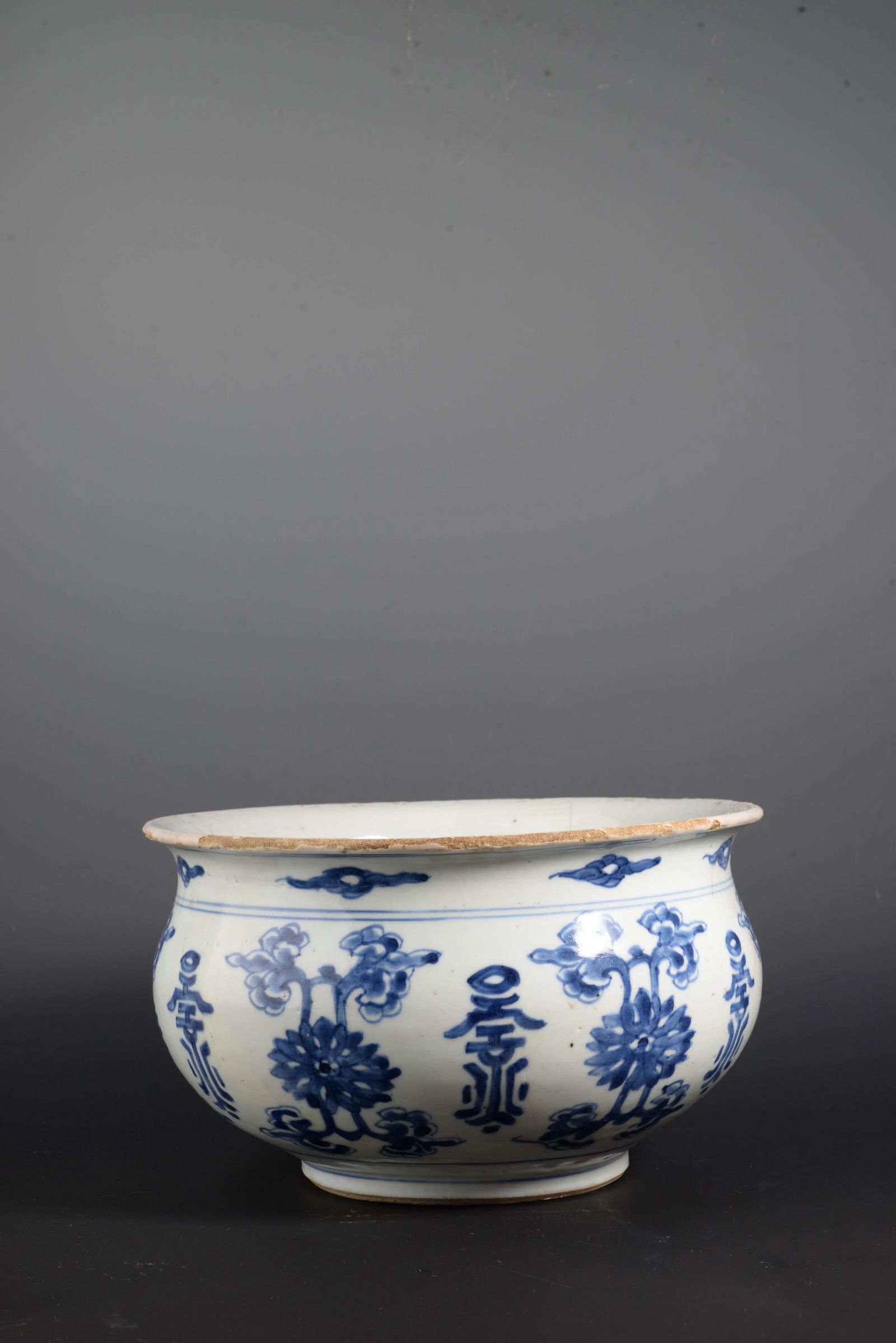 Blue and White Longevity Incense Burner (1 of 9)
