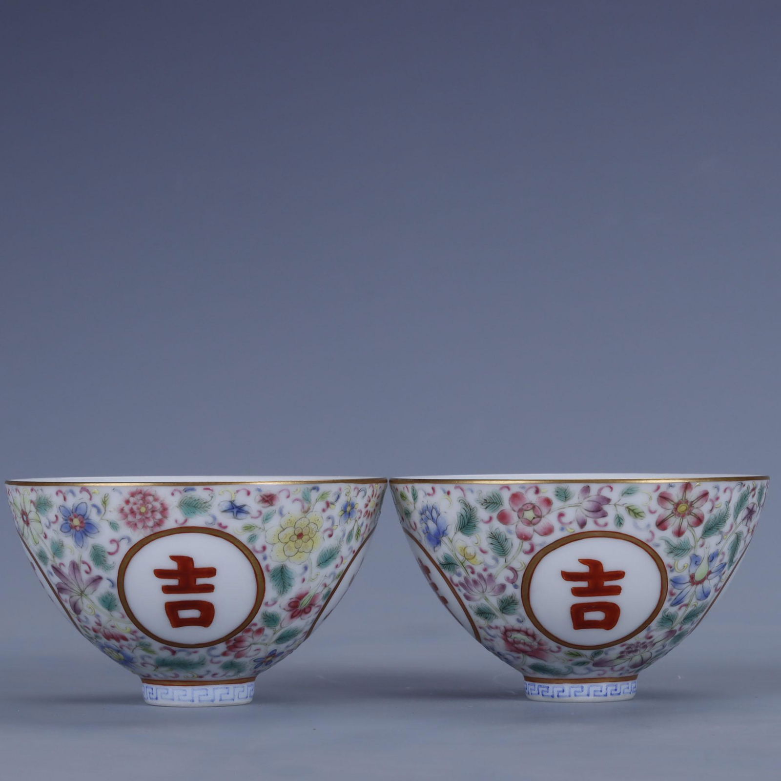 Famille Rose Ruyi Scepter Bowls (1 of 9)