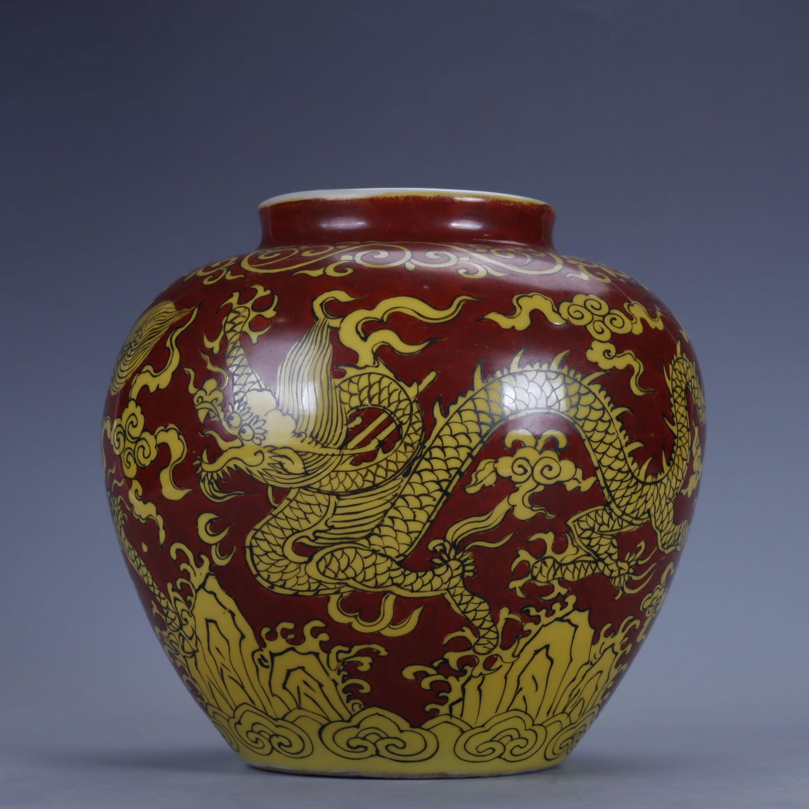 Red-Ground and Yellow Glaze Dragon Jar (1 of 6)
