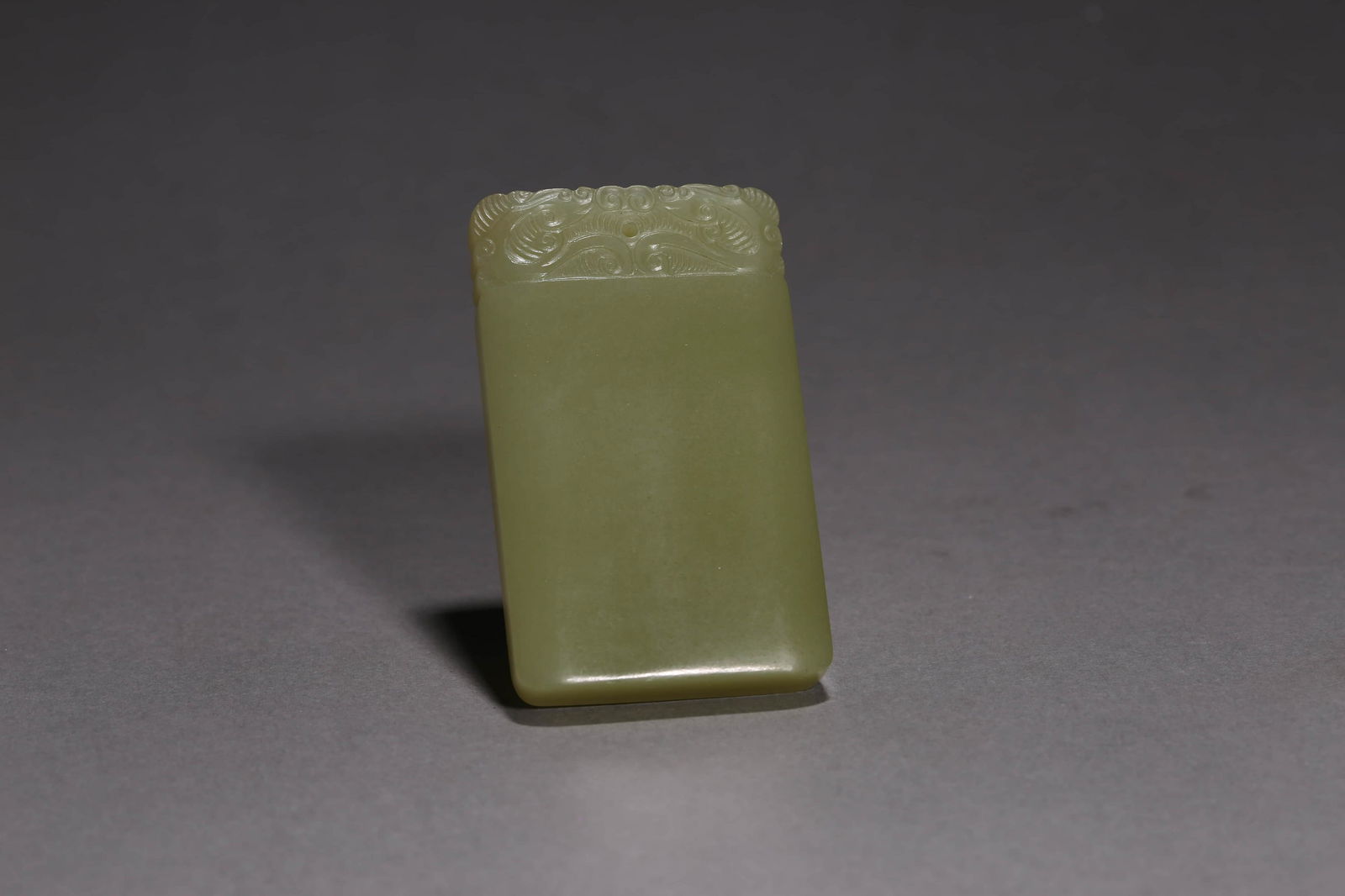 Carved Yellow Jade Plaque Pendant (1 of 6)