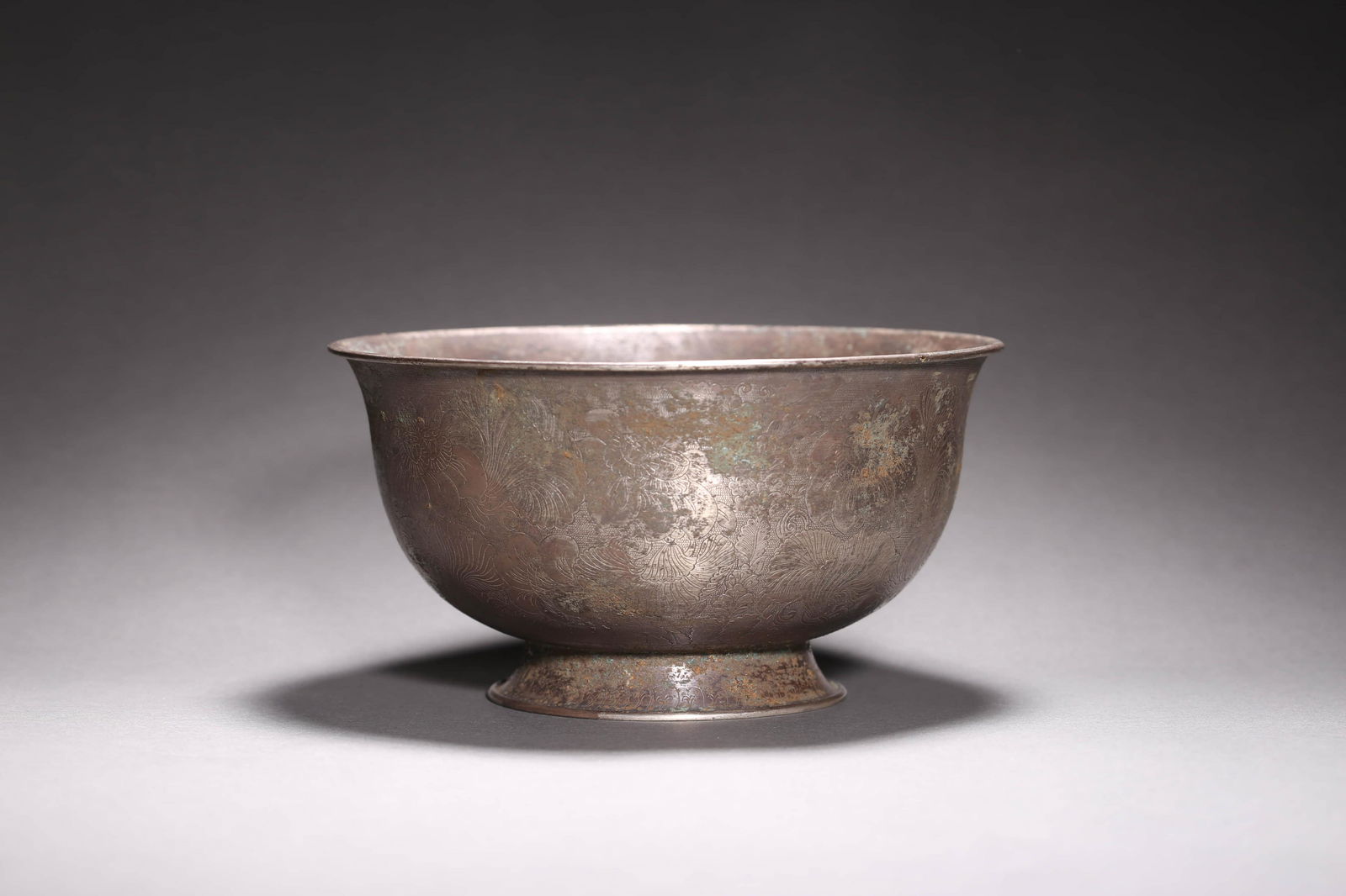 Engraved Silver Medallion Pattern Bowl (1 of 6)