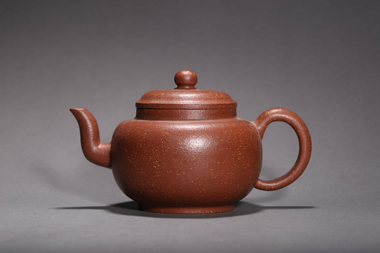 Zisha Tea Pot Signed Wang Nanlin (1 of 7)