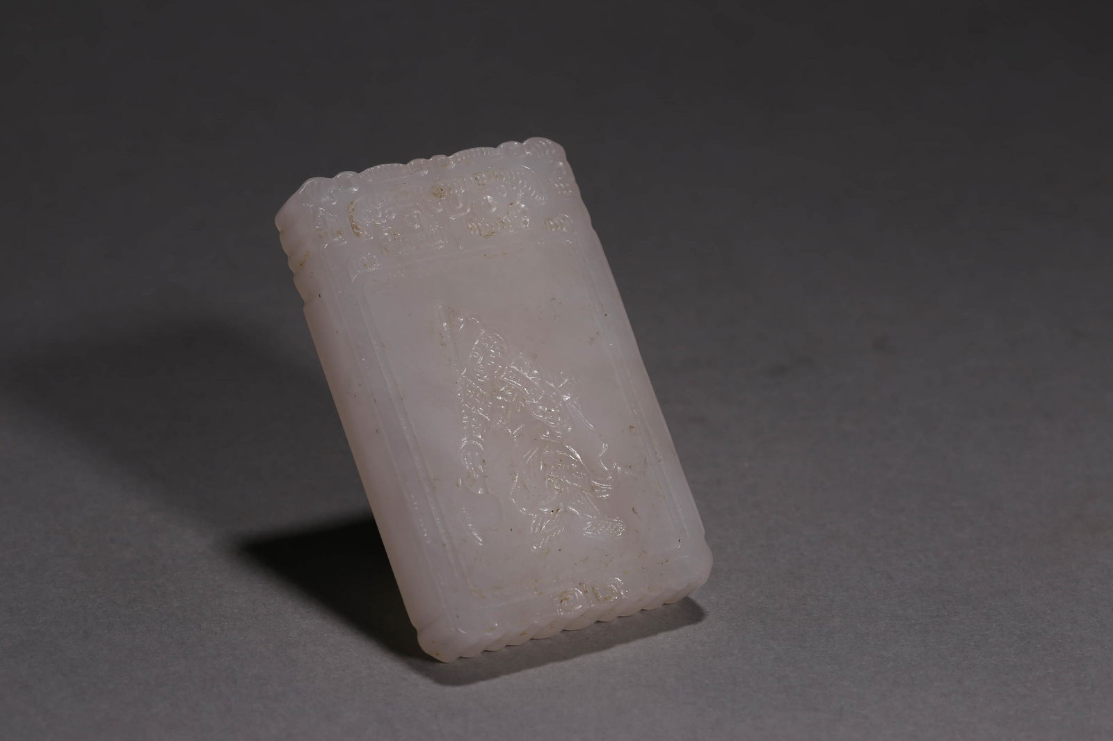 White Jade Figure Inscribed Plaque (1 of 5)