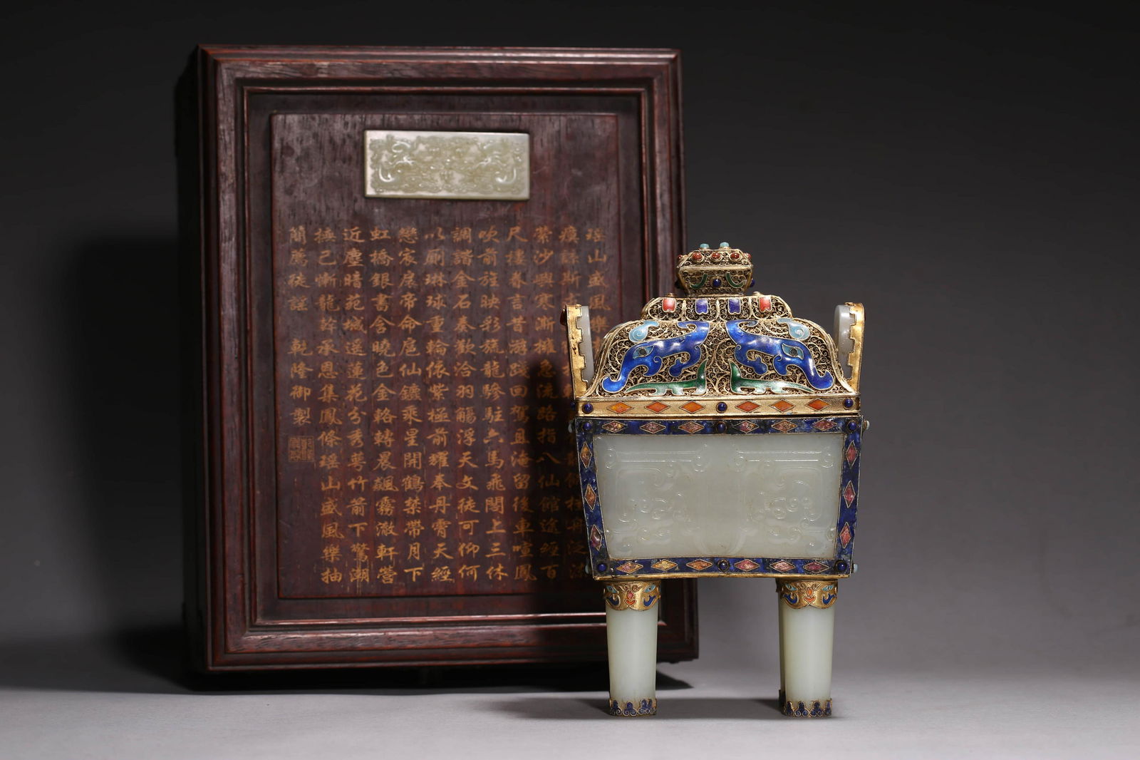 Hardstone Inlaid White Jade Vessel Censer (1 of 10)