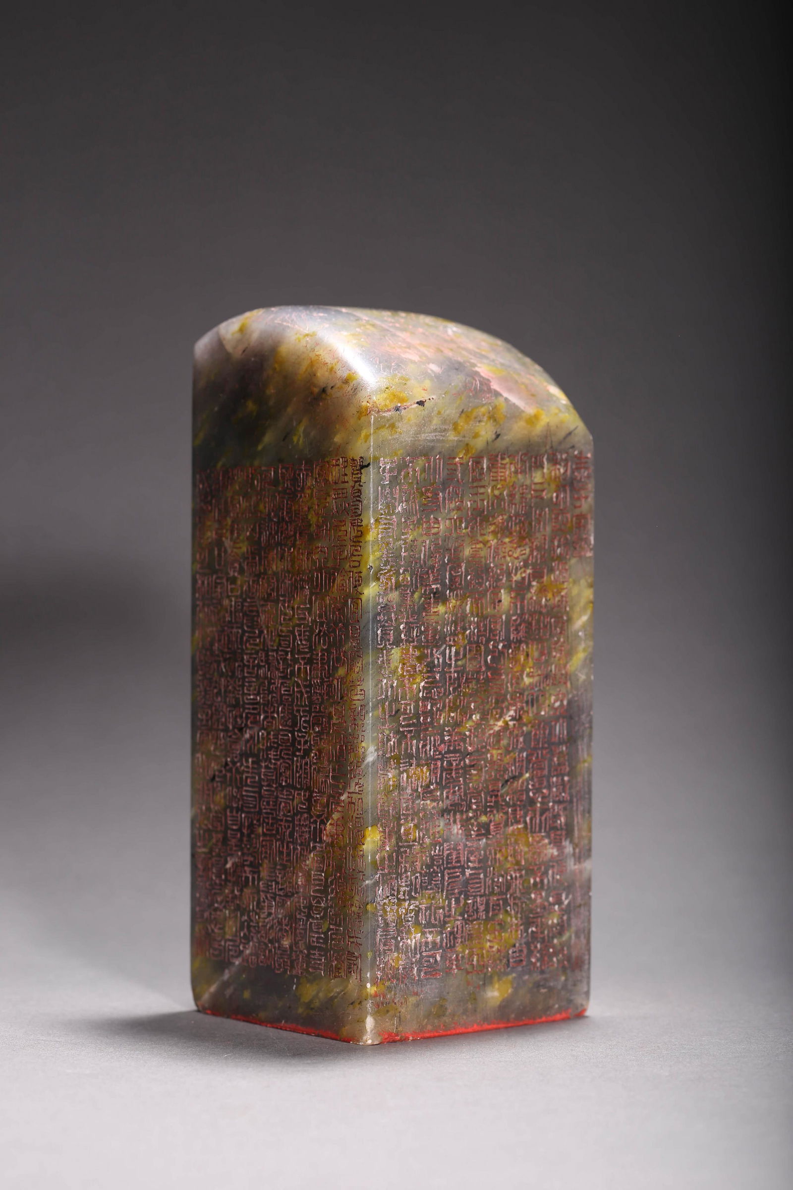 Incised Stone Seal (1 of 4)