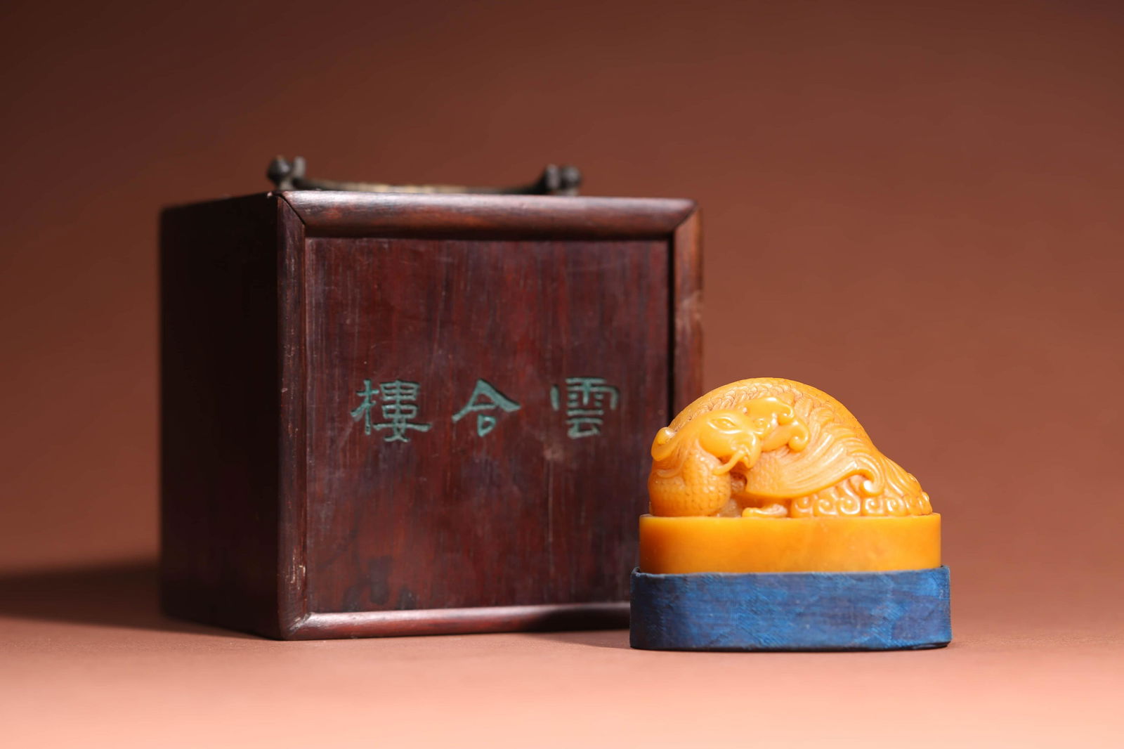 Tianhuang Stone Phoenix Seal (1 of 5)