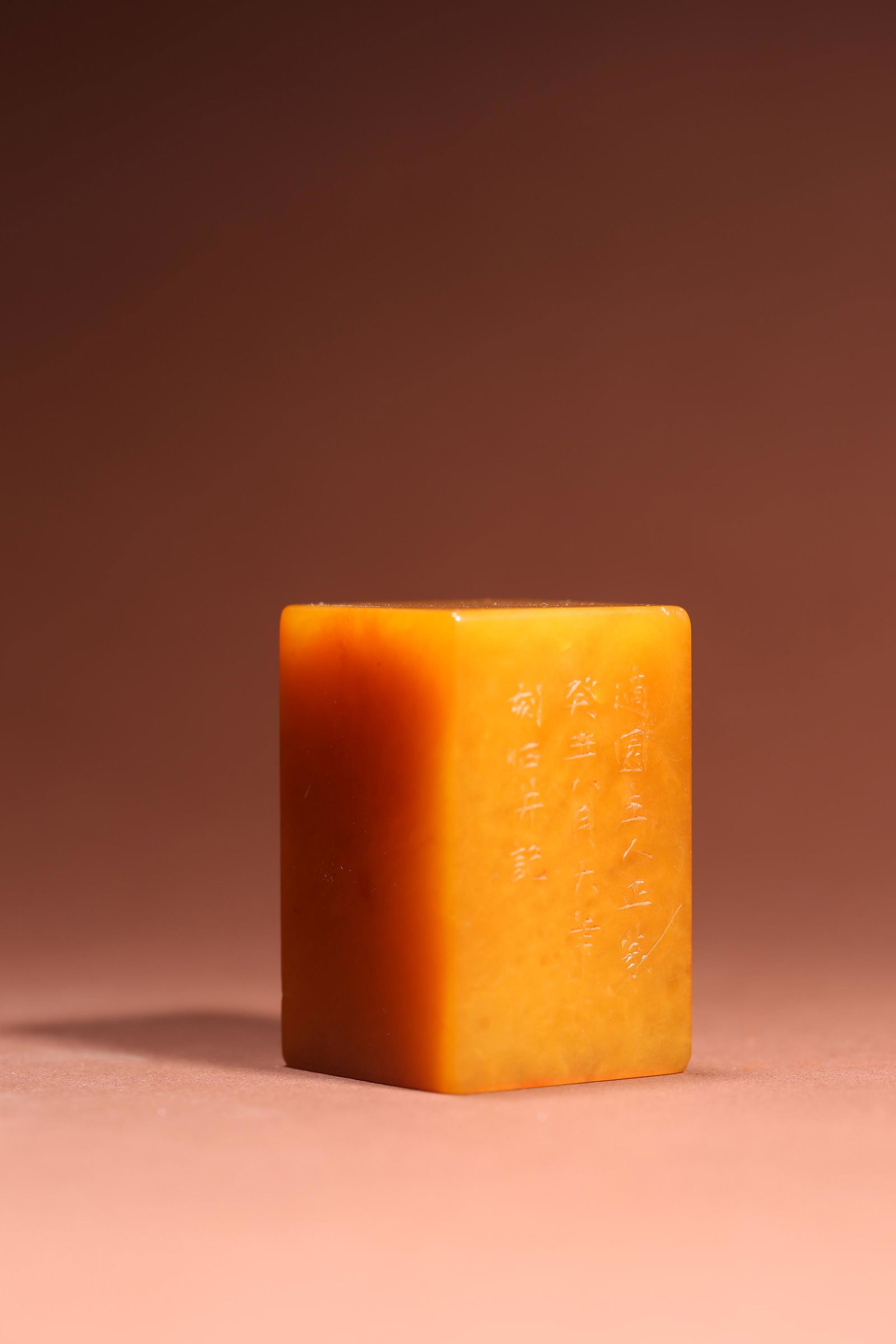 Tianhuang Stone Seal (1 of 3)