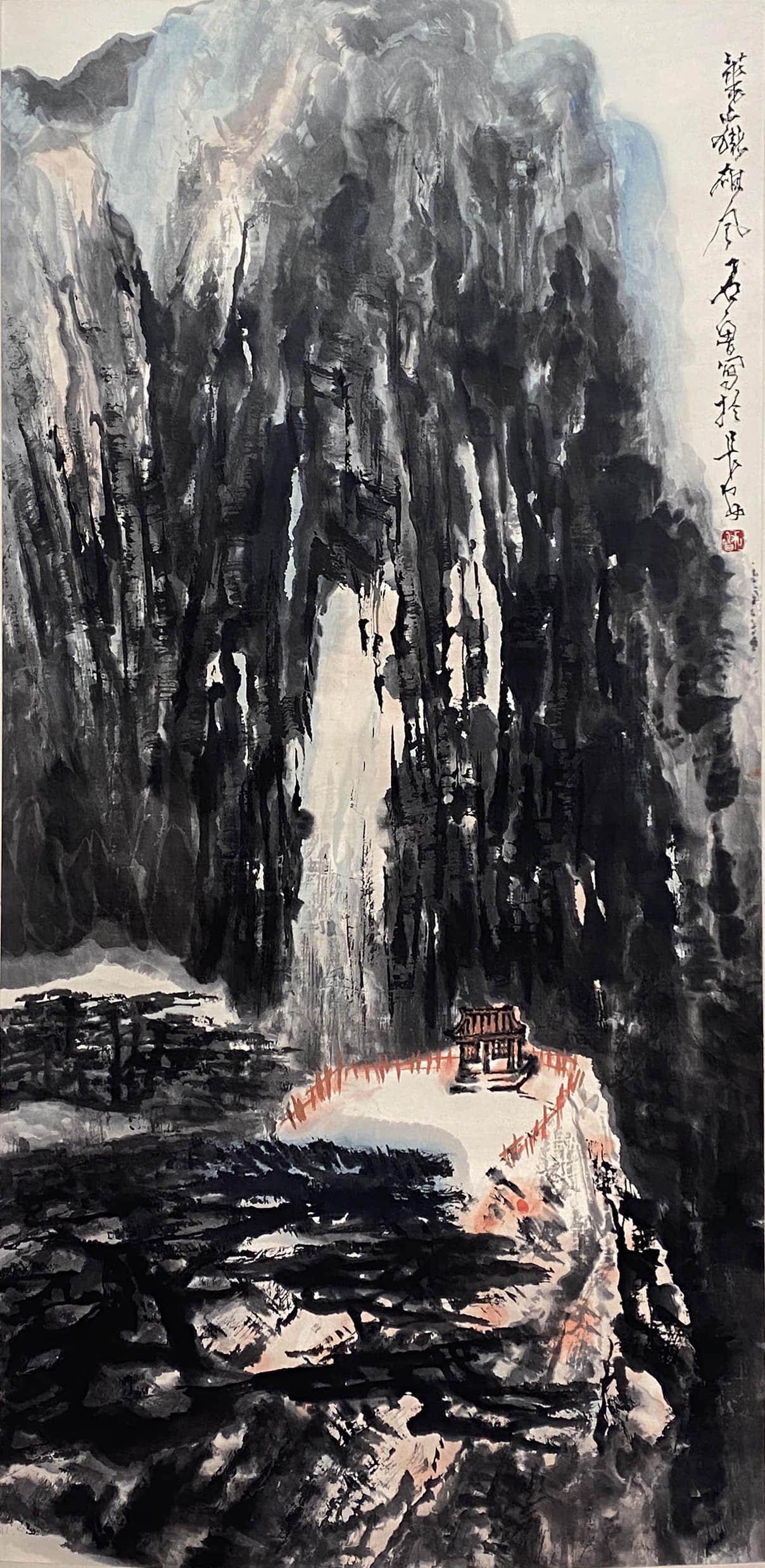 Chinese Landscape Paper Painting Scroll, Shi Lu Mark (1 of 9)