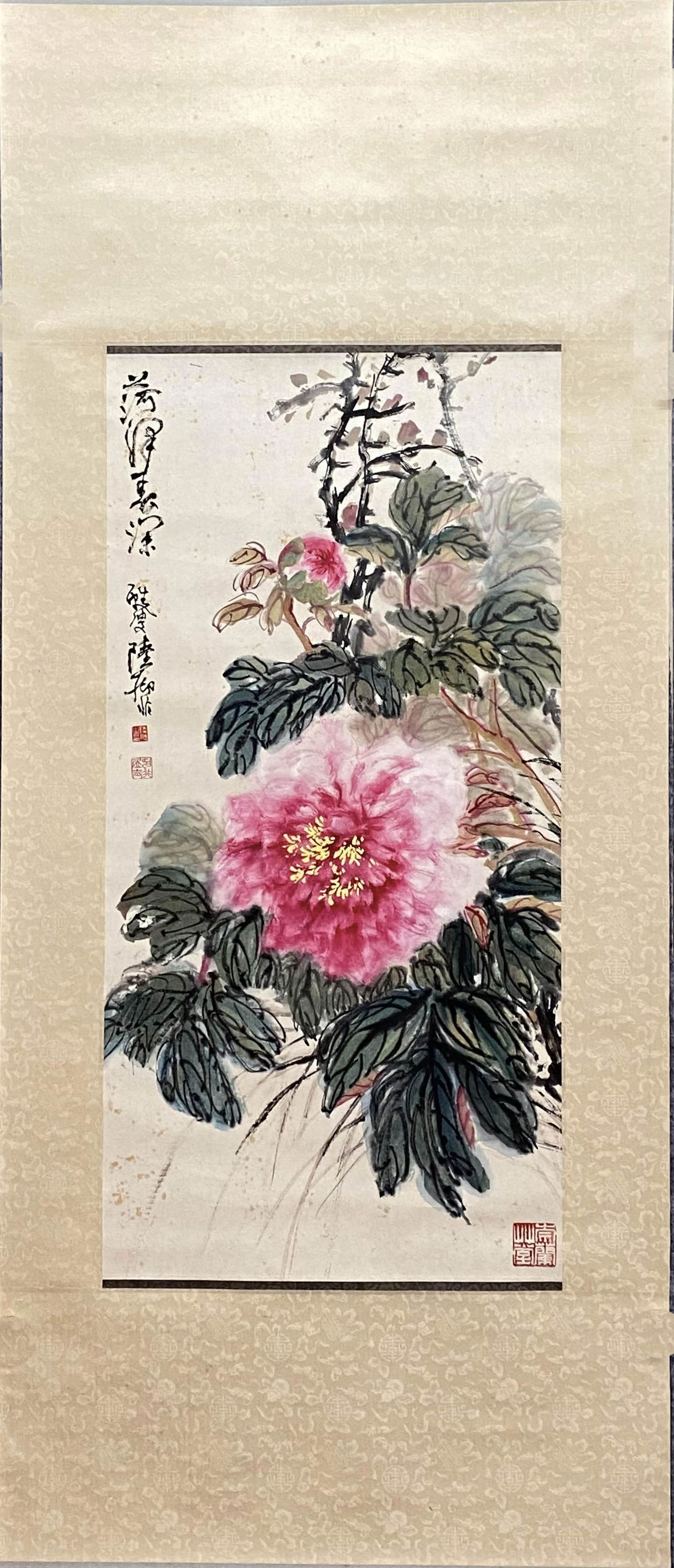 Chinese Flower Paper Painting Scroll, Lu Yifei Mark (1 of 9)