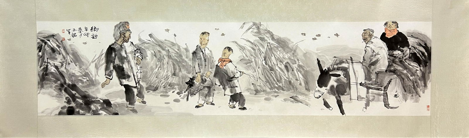 Chinese Figure Paper Painting, Chen Yuming Mark (1 of 9)