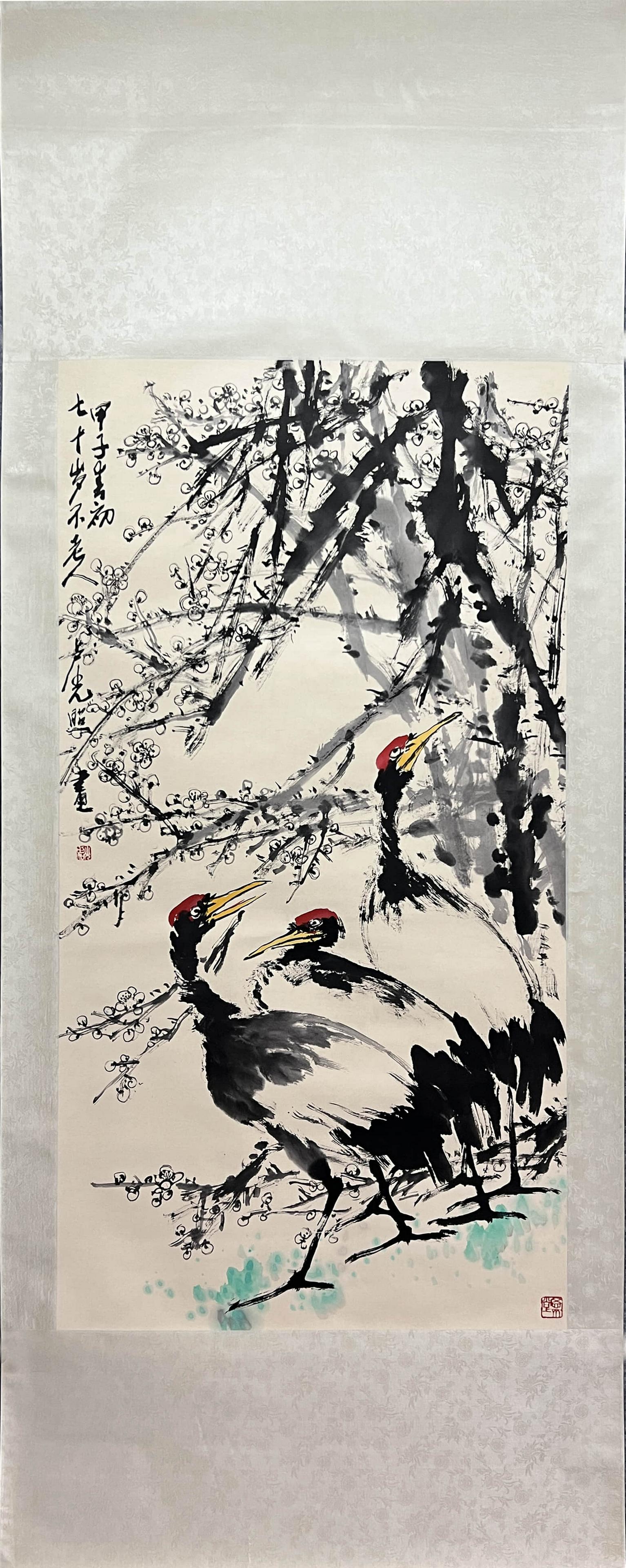 Chinese Crane Paper Painting Scroll, Lu Guangzhao Mark (1 of 9)