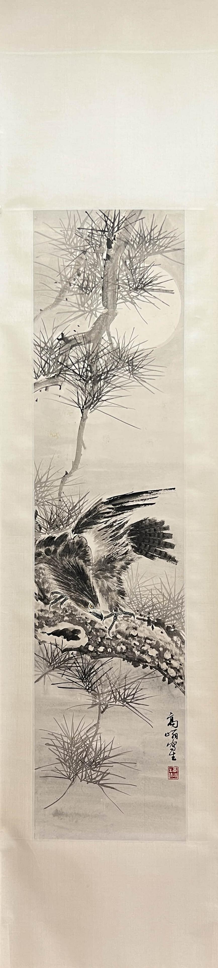 Chinese Eagle Paper Painting Scroll, Gao Qifeng Mark (1 of 9)