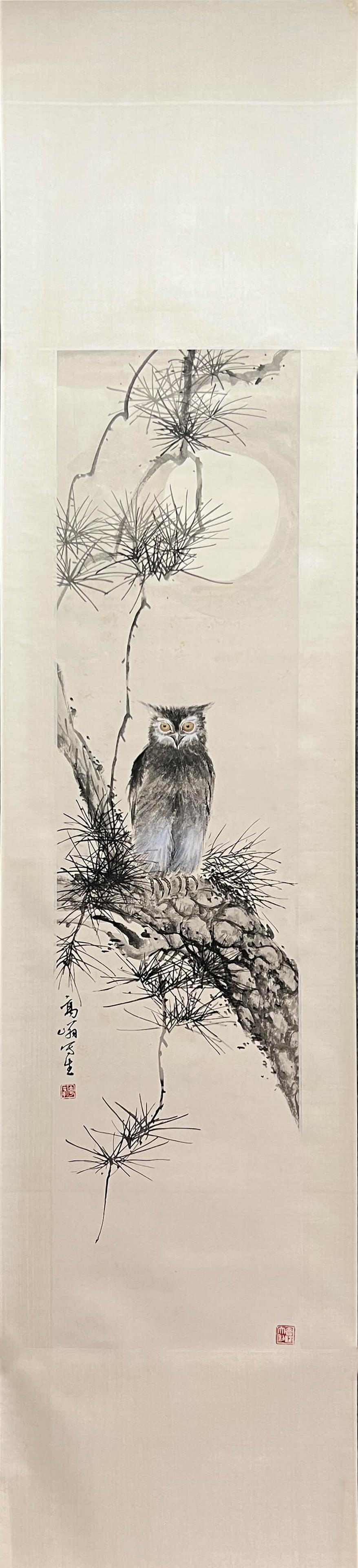 Chinese Eagle Paper Painting Scroll, Gao Qifeng Mark (1 of 9)