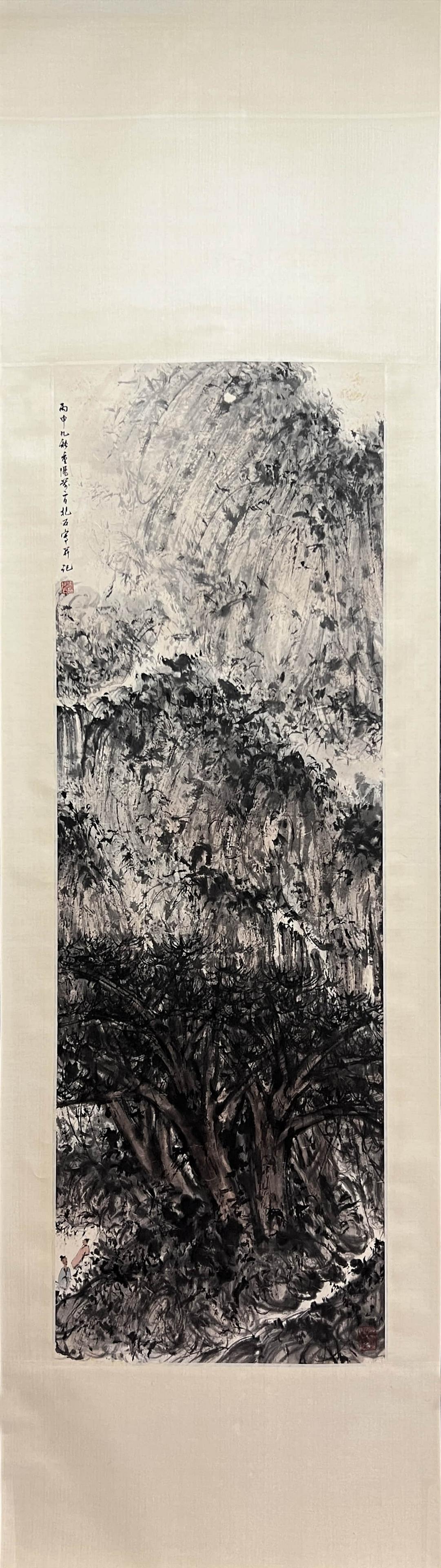 Chinese Landscape Paper Painting Scroll, Fu Baoshi Mark (1 of 9)