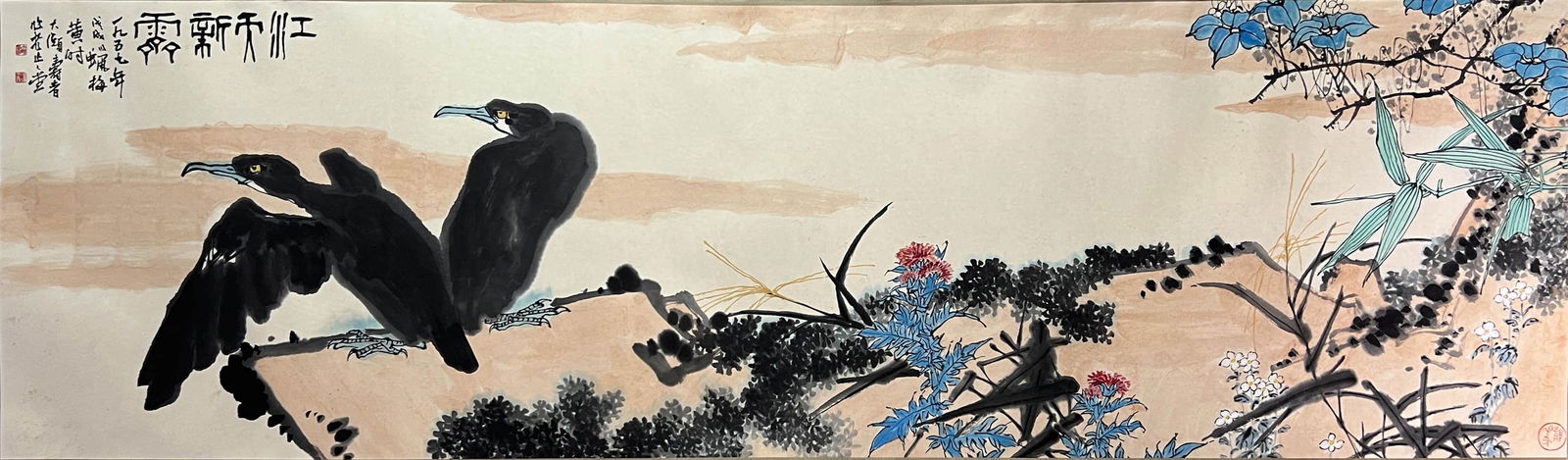 Chinese Flower and Eagle Paper Painting, Pan Tianshou Mark (1 of 11)