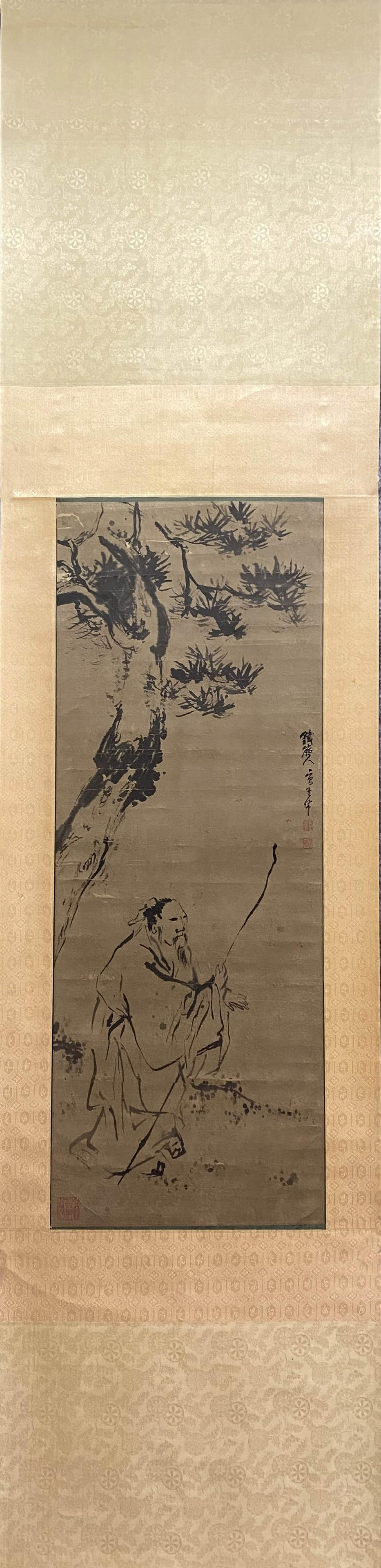 Chinese Scholars Visiting Paper Painting Scroll, Gao Qipei Mark (1 of 9)