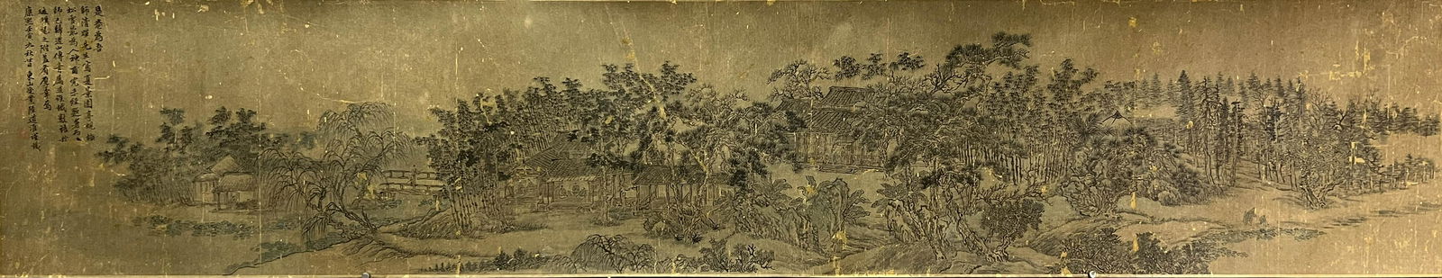Chinese Landscape Paper Painting Hand Scroll, Wang Hui Mark (1 of 7)