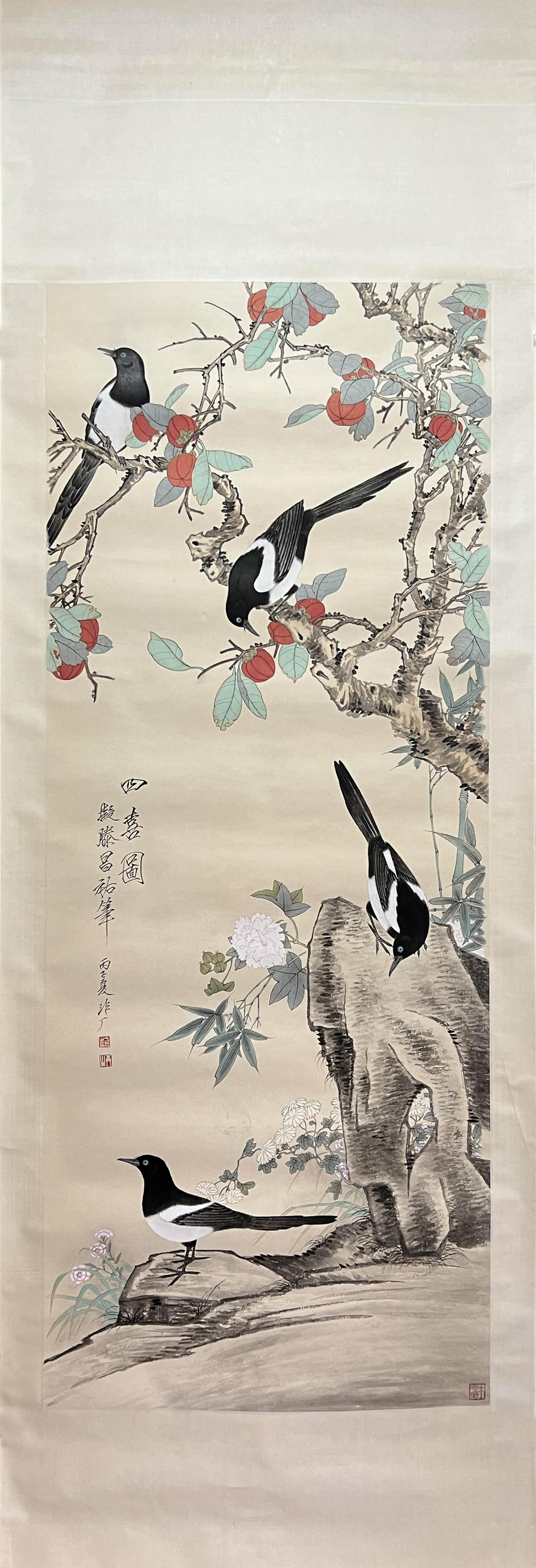 Chinese Flower and Bird Paper Painting Scroll, Yu Feian Mark (1 of 9)