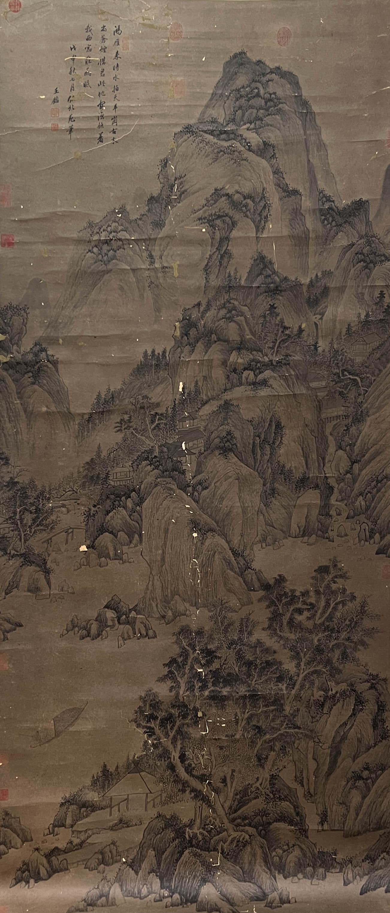 Chinese Landscape Paper Painting Scroll, Wang Jian Mark (1 of 10)