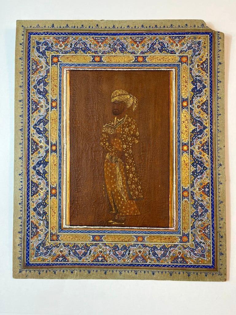 A Fine Islamic Manuscript Folio on Leather (1 of 5)