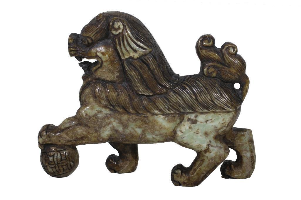 A Lucky Feng Shui Foo Figurine (1 of 2)